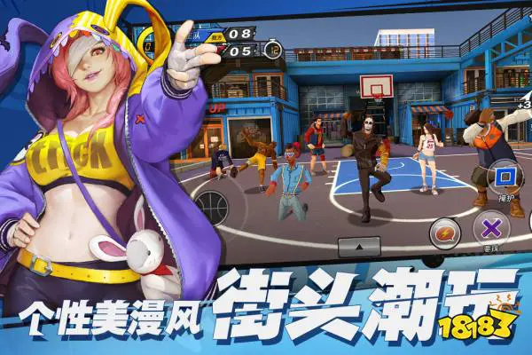 为什么篮球训练报告需要包含心理状态分析_2